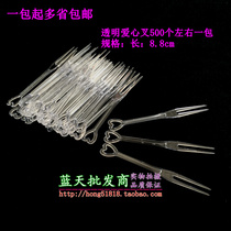 Transparent plastic fruit sign cake fork Snack fork Disposable fruit fork tasting fork Small fork Love fork
