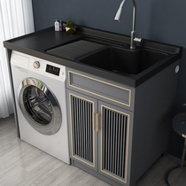 Space aluminum balcony washing machine cabinet combination washboard drum washing table Pool companion hand washing washbasin customization