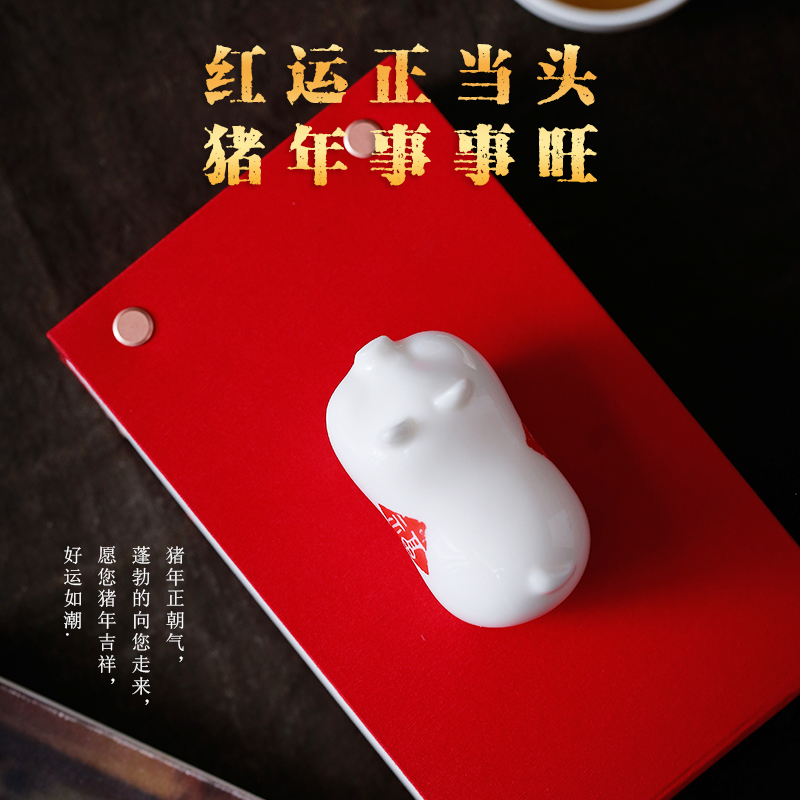 Su ceramic ceramic tea pet tea accessories with high white porcelain miniature pig home furnishing articles contracted decorate