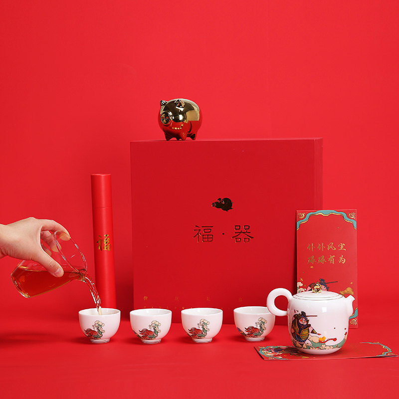 Su ceramic tea during the Spring Festival suit high - end white porcelain teapot household gifts (golden) pig kung fu tea set