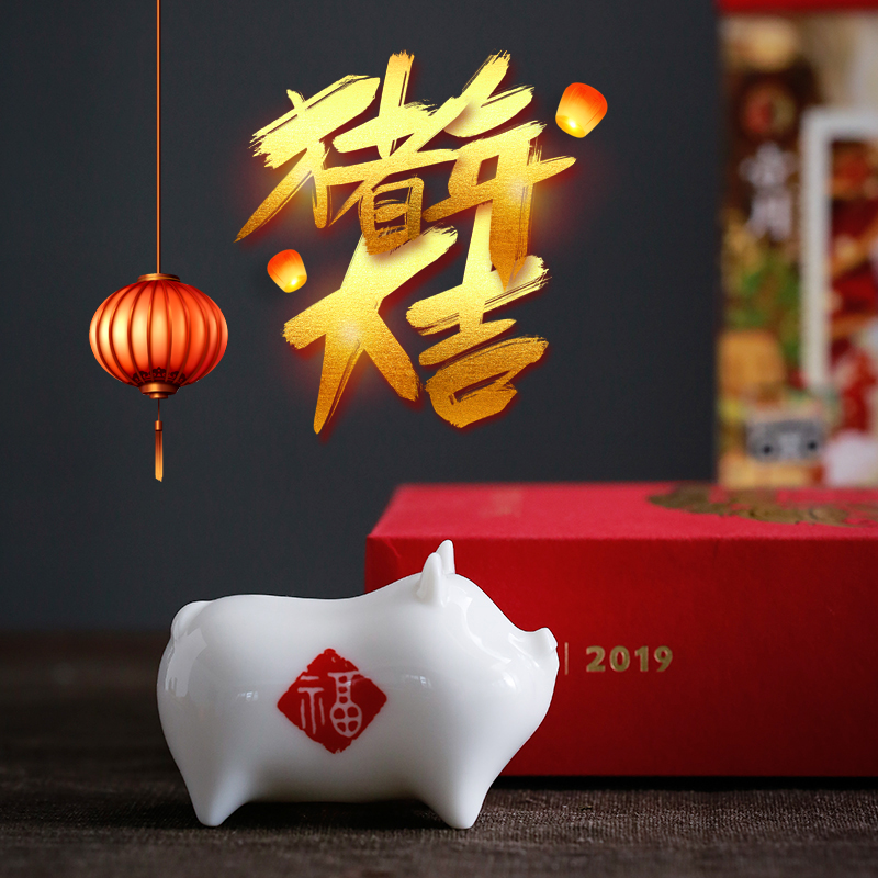 Su ceramic ceramic tea pet tea accessories with high white porcelain miniature pig home furnishing articles contracted decorate