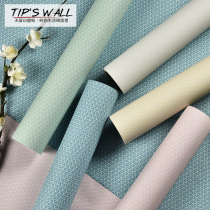 Wallpaper Self-adhesive waterproof Nordic ins wind warm bedroom net red room wall decoration Household background wall paper