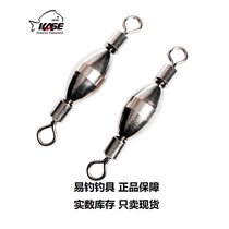 KASE double-ear copper hammer rock fishing sea fishing float counterweight 8 horoscopes turn ring metal water copper pendant accessories
