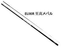 Japan imports Japans NISSIN Yuzaki Japans new ELIXIR to the high-level the industrys ultra-light weight bench fishing rod