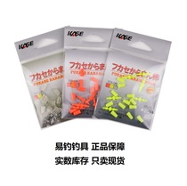 Kase Kase sea fishing accessories Rock fishing Carla rod Shi hanging rod Sea fishing line group Fishing gear accessories Fishing supplies