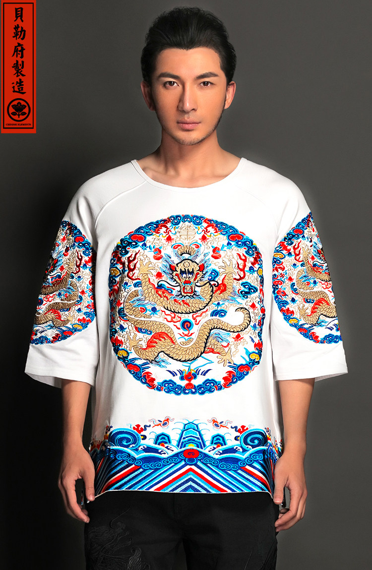 贝勒府中国风男装原创设计龙纹刺绣白龙袍t恤男士宽松白色袍子潮