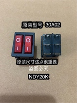 Gree NDY20K electric heating heater gear switch oil small sun shift Switch accessories 6 feet original