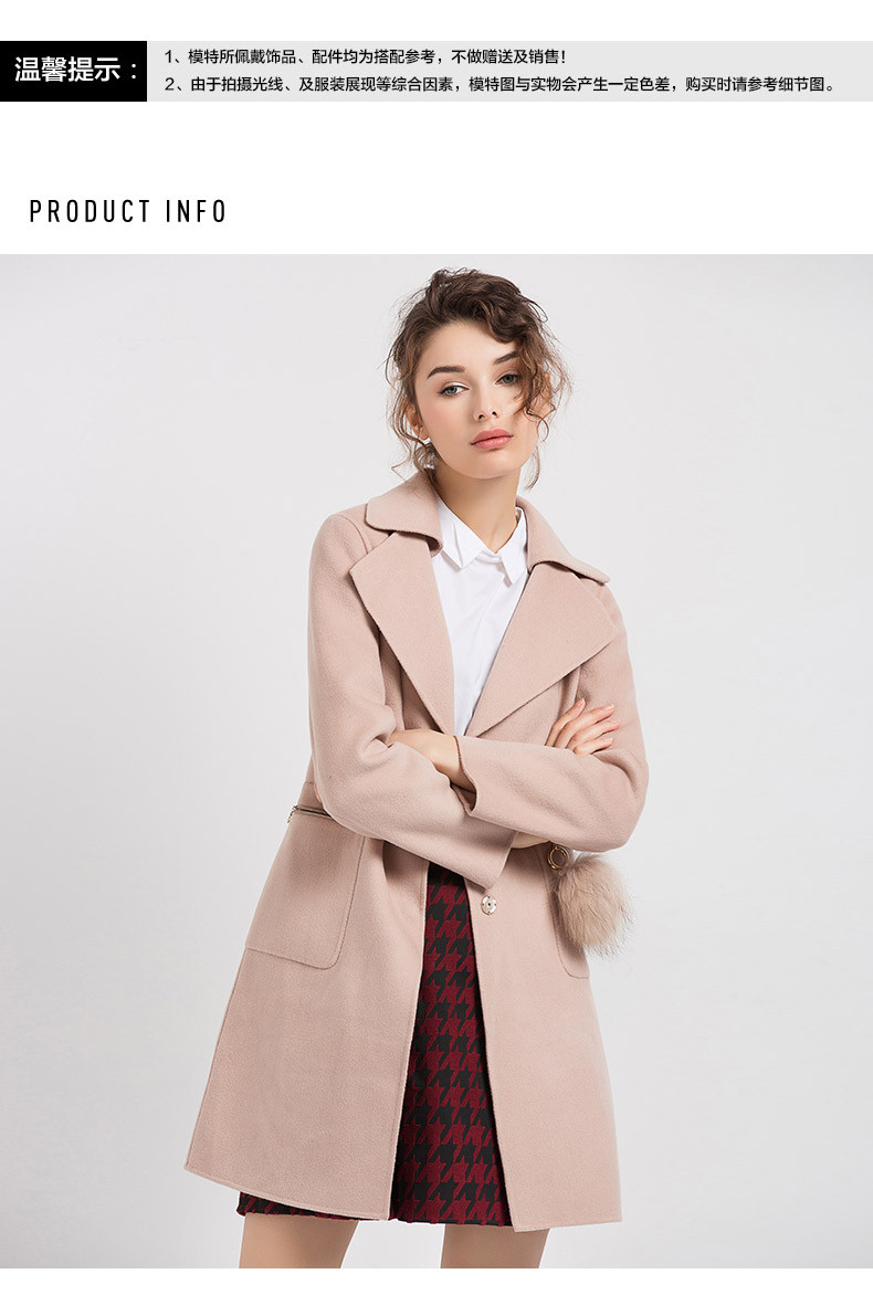 naersiling2017秋冬新款纯色翻领直筒显瘦通勤双面羊毛呢