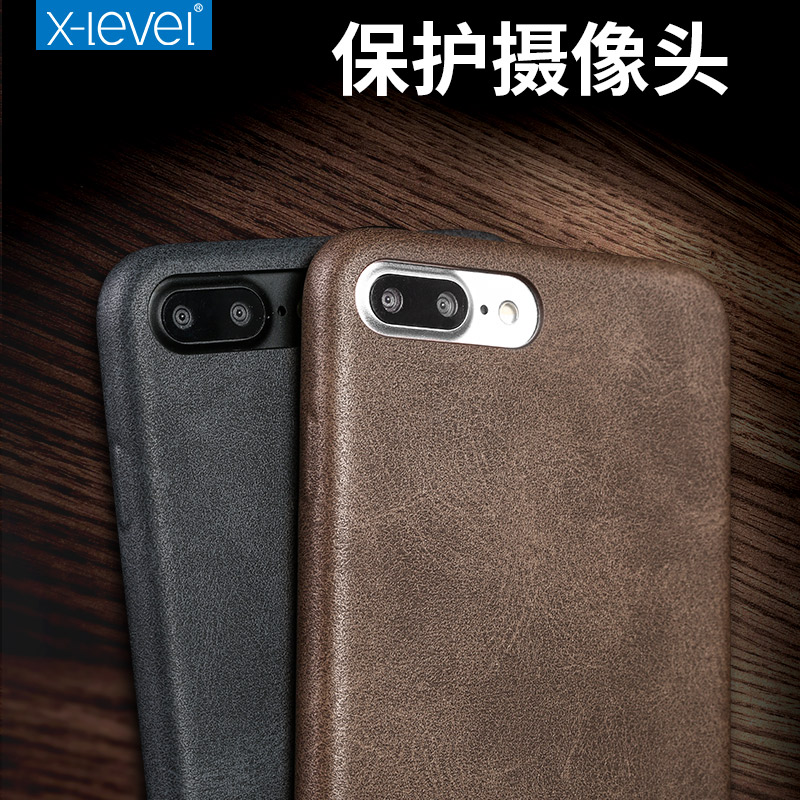 X-Level iPhone7plus手机壳苹果7保护套防摔商务超薄皮套男女新款产品展示图2