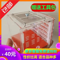 Small Mo Ant Hall small balcony acrylic ant nest pet ant nest birthday gift desk ornaments