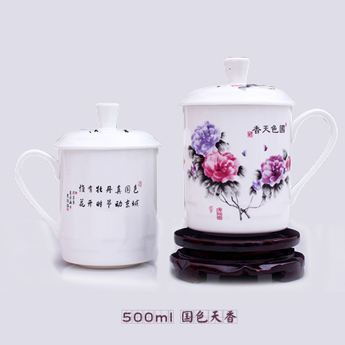Hold the office glass ceramic cups with cover ceramic cup gift cup tea cups porcelain cup large meeting