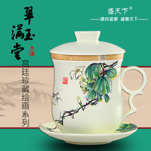 Jingdezhen ceramic keller cup and cup with cover filter cups office cup gift cup boss cup China cups