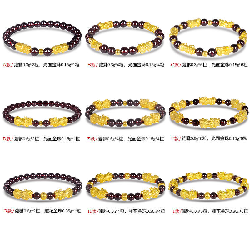 chen chen pure gold bracelet for women with garnet 999 hard enough gold year of life transfer beads for couples gold bracelet for men