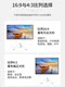 홈 모바일 벽 장착 실외 100 인치 120 인치 휴대용 구멍없는 바닥 스탠딩 커튼 용 투영 스크린 브래킷 홈 모바일 벽 장착 실외 100 인치 120 인치 휴대용 구멍없는 바닥 스탠딩 커튼 용 투영 스크린 브래킷
