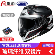 Japan Shoei Double Mirror Motorcycle Helmet Anti Fog GT-Air Running Helmet Racing Car Full Helmet Unisex Four Seasons