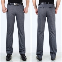 Tailor shop professional modification zipper casual pants pants jeans change zipper length modification waist modification