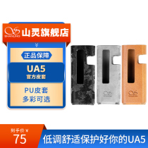 Holsters for UA5