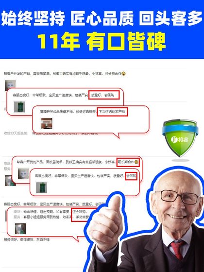 필름 패널, 버튼 패널, 맞춤형 필름 스위치, PVC 패널, PC 패널, 사인, 제작 표면, 맞춤형 악기, 장비, 마스크, 매트 3m 버튼 필름 필름 패널, 버튼 패널, 맞춤형 필름 스위치, PVC 패널, PC 패널, 사인, 제작 표면, 맞춤형 악기, 장비, 마스크, 매트 3m 버튼 필름