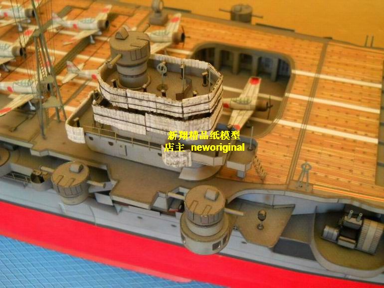 二战日本翔鹤号航空母舰航母模型 shokaku