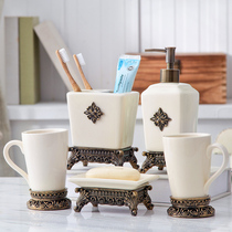 Home accessories furnishings European toilet wash set five-piece ceramic bathroom home decoration creative decorations