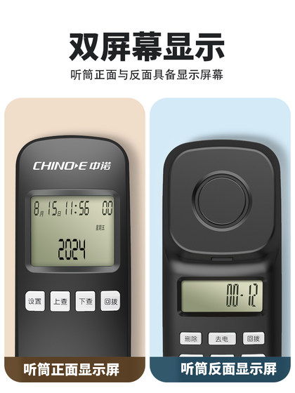 Zhongnuo W018 벽 마운트 유선 전화 사무소 소형 미니 호텔 좌석 소형 확장 전화 ID Zhongnuo W018 벽 마운트 유선 전화 사무소 소형 미니 호텔 좌석 소형 확장 전화 ID