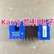 Kelly electronic TBC50ES5 high precision closed-loop type Hall current sensor