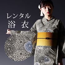 Cotton exported to Japan kimono bathrobe elegant flower color thousand chrysanthemum