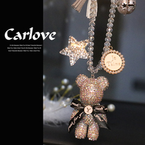 High-end car pendant Net red tremble sound same car car pendant rearview mirror decoration pendant goddess