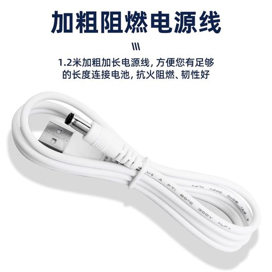 레벨 레벨 충전기 라운드 헤드 적외선 충전 케이블 레이저 레벨 배터리 충전 데이터 케이블 범용 액세서리 레벨 레벨 충전기 라운드 헤드 적외선 충전 케이블 레이저 레벨 배터리 충전 데이터 케이블 범용 액세서리