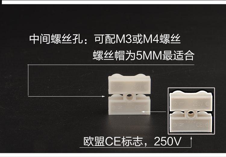 接线端子电线连接器 接线器接头排柱快速弹簧按压式对接两位CH-2产品展示图1