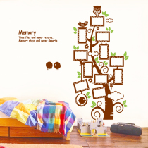 Childrens room bedroom background wall stickers Creative small tree photo frame Stickers Self-adhesive photo wall cute photo wall stickers