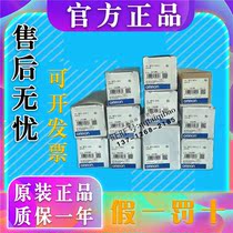 Remote DRT2-ID16 DRT2-ID16 DRT2-ID16-1 DRT2-ID16-1 SRT2-OD16 SRT2-OD16 OD16