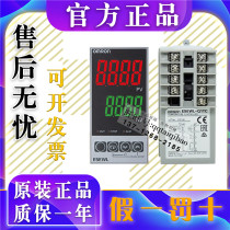 Brand new Omron E5EWL-R1TC E5EWL-R1TC E5EWL-Q1TC E5EWL-Q1TC Q1TC Q1TC Q1TC