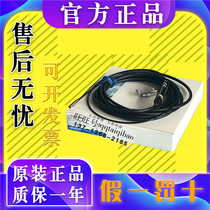 The Omron is close to the switch E2EC-C1R5D1 E2EC-CR8D1 E2EC-C3D1 E2EC-CR5C1