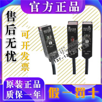 E3S-R67 E3S-R67 E3S-AT61 E3S-AT61 AD61 AR81 AD81 AD81 AD11 AR61 Omron