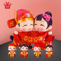 Wedding gifts creative high-end personality Romantic practical send best friends and friends newlywed gifts Natural pair of hand gifts