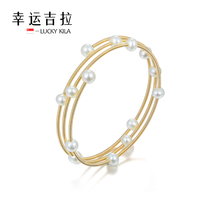 LUCKY KILA STRETCH THREE-LOOP NATURAL FRESHWATER PEARL BRACELET to send GIRLFRIEND MOM HOLIDAY GIFT