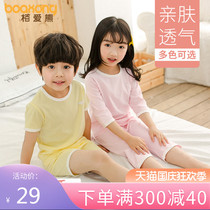 Childrens pajamas set short sleeve spring and summer thin cotton children Air conditioning clothing for boys and girls Baby Home clothing Cotton