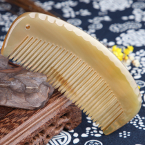 Feng Yixuan natural white buffalo horn comb small comb bag comb free lettering gift gift gift
