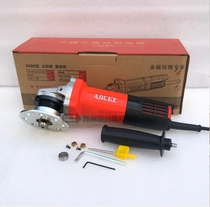 High-power hand-held blade chamfering machine C angle 45 degrees R3 arc interchangeable chamfering machine mold inner hole deburring