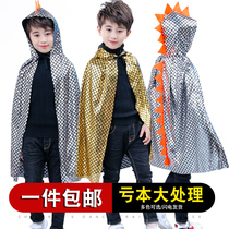 Christmas childrens clothing cloak cosplay boys dinosaur clothes cos clothing girls animal cloak Tyrannosaurus