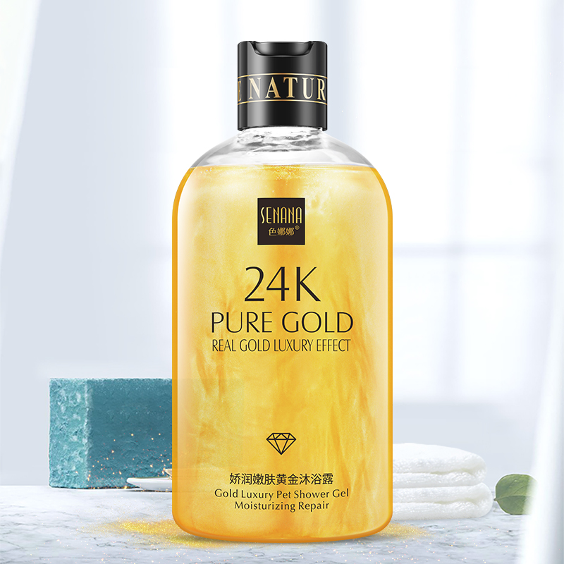 抖音同款沐浴露：24K黄金沐浴露 24K PURE GOLD