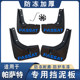 25 Volkswagen Passat 펜더 11-18 Passat 19-24 원래 원본 수정 특수 진흙 펜더 25 Volkswagen Passat 펜더 11-18 Passat 19-24 원래 원본 수정 특수 진흙 펜더