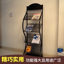 Apartment map display rack Real estate iron information rack Newspaper and magazine rack Journal rack flyer page display rack Real estate