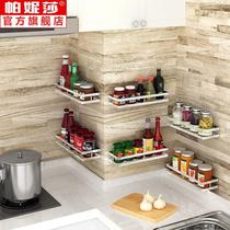 Storage table salt iron rack oil household monosodium glutamate a salt bottle and rack to put multi-suit kitchen grid seasoning box tripod