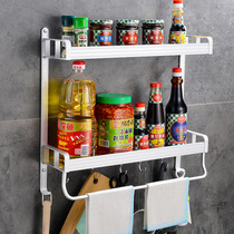 Kitchen bathroom bathroom rack hanging on the wall to put seasoning bottle rack oil salt soy sauce bottle rack free of punching rack