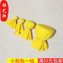 Extension tool Extension package Seal engraving Ancient coin extension package Production Extension package A set of seal engraving edge tools