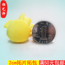 Tuopi Tuopi Seal carving tools Tuopi tools Flutter 2cm Tuopi tools Tuopi tools Tuopi tools Tuopi tools Tuopi Tools Tuopi Tools Tuopi Tools Tuopi tools