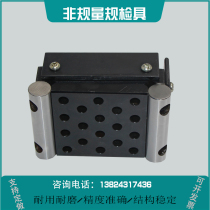 Sine gauge sine gauge positive gauge gauge gauge 30 * 80300 * 150100 * 25200 * 40 90 * 80