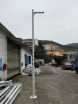 Customized river sewage solar monitor bracket combined 3 m 3 m 4 m 4 m 5 m 5 m cone rod